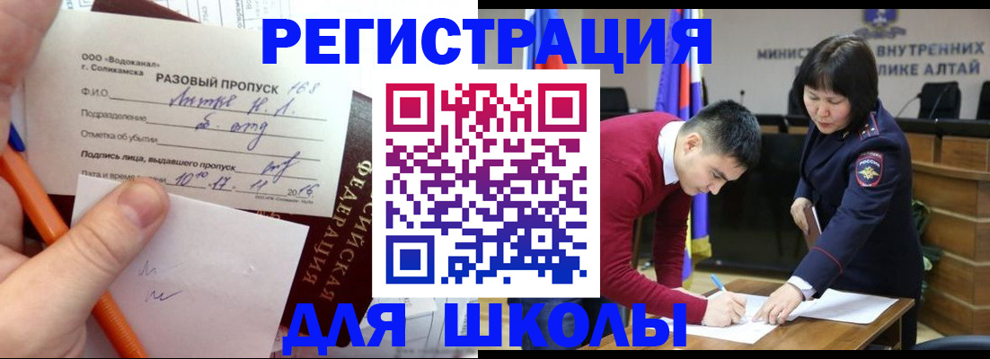 форма 3 в Марксе